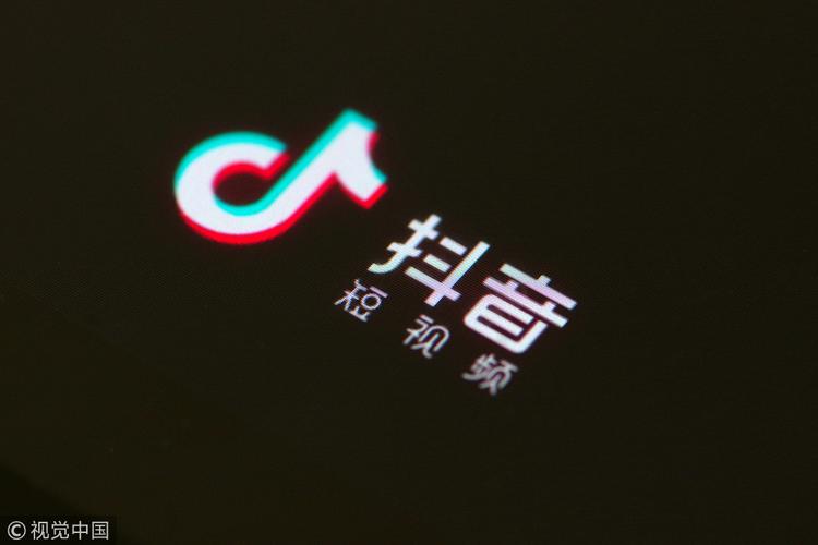 全平台综合套餐
